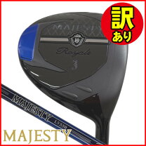 楽天市場】マルマン マジェスティ ロイヤルブラック lv510 