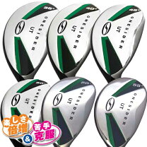 楽天市場】ワンサイダー ユーティリティの通販