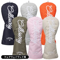 楽天市場】キャロウェイ キャディバッグ（ヘッドカバー｜ゴルフ 