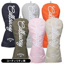 楽天市場】キャロウェイ キャディバッグ（ヘッドカバー｜ゴルフ 