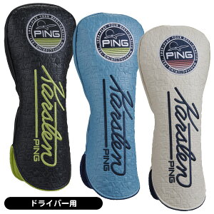 �y06/05���聚���I100%P�o�b�N���v�G���g���[+�ő�10%�I�tCP�z�z���z �s�� �w�b�h�J�o�[ HC-N2601 �����Y ���f�B�[�X Mr.PING �T�[�t �h���C�o�[�p 2026�N���f��