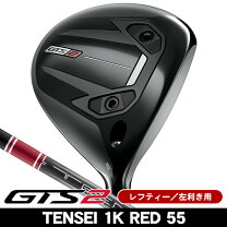 楽天市場】タイトリスト t100 レフティの通販