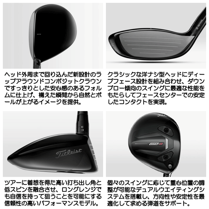 楽天市場】最大10%OFFクーポン発行中【06/19〜06/26】 レフティー