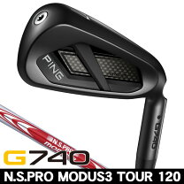 楽天市場】pingモーダス120の通販