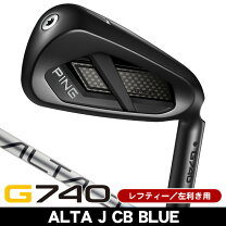 楽天市場】ピン g400 アイアン レフティの通販