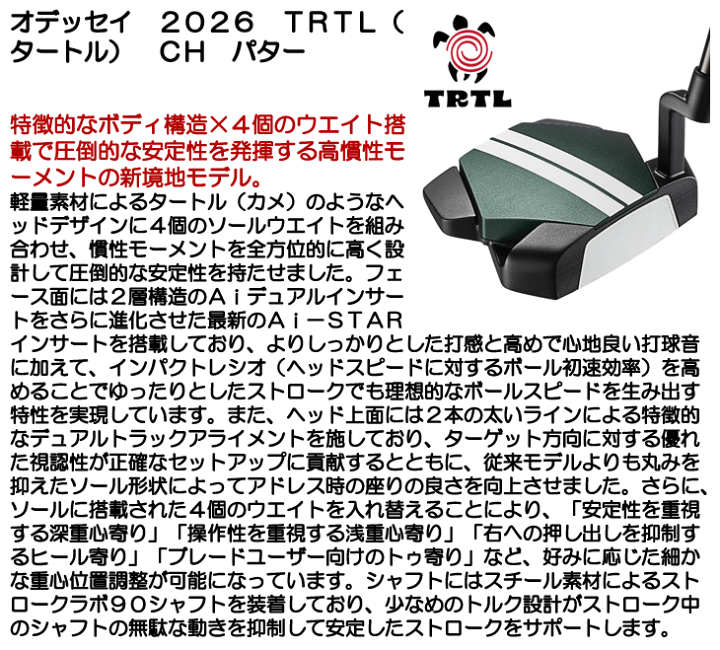 楽天市場】【08/10限定☆抽選100%Pバック☆要エントリー+最大10%オフCP