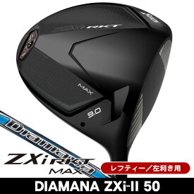 レフティー ダンロップ スリクソン ZXi RKT MAX ドライバー Diamana ZXi-II 50 左利き用 2026年モデル