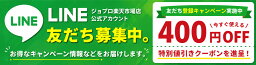 PING ピン 2025 PLD ミルド ANSER 30 パター(PP58ツアーPLDグリップ装着モデル)