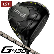 楽天市場】ピン430 lstの通販
