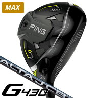 ピン G430 MAX フェアウェイウッド ALTA J CB BLACK カーボンシャフト メンズ 右利き用 日本正規品 ピン …
