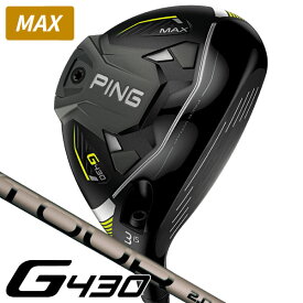 ピン G430 MAX PING TOUR 2．0 CHROME75 フェアウェイウッド