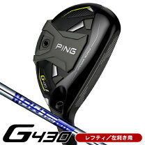 楽天市場】g425 ユーティリティ レフティの通販