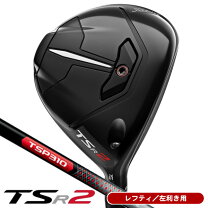 楽天市場】レフティ tsi2 フェアウェイの通販 
