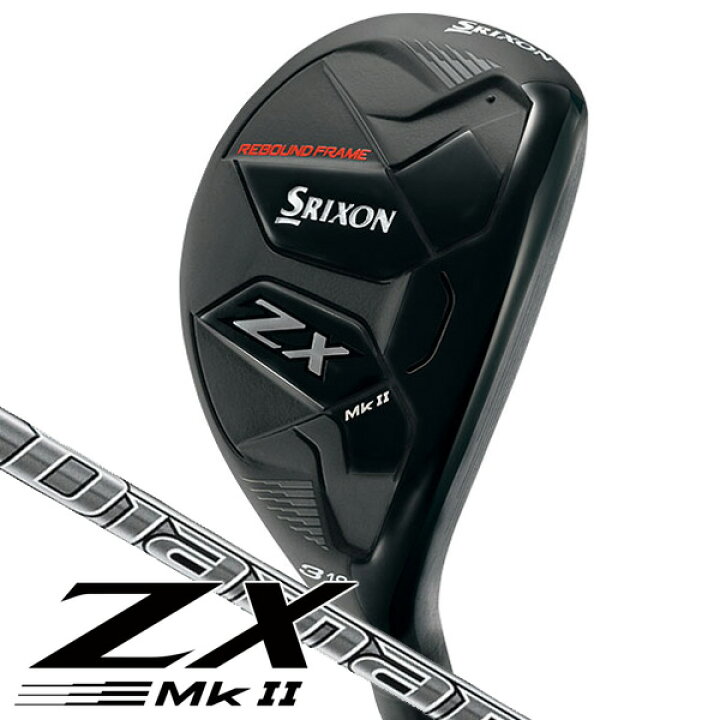 楽天市場】スリクソン ZX MkII ディアマナ（ZXII） for HB 