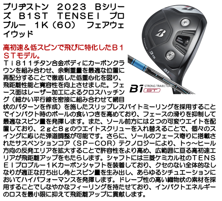 楽天市場】【☆3/4〜3/12まで☆ほぼ全商品10%オフCP配布中※対象外あり 