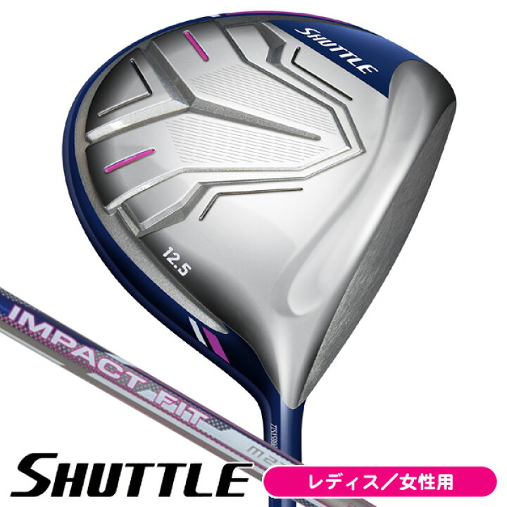 楽天市場】最大10%OFFクーポン発行中【06/26〜07/26】 【レディス 
