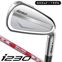 楽天市場】ping i200 アイアン 6本 モーダス120の通販