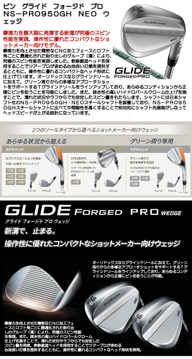 楽天市場】【9/30まで全品P3倍(エントリー要)】 ピン グライド 楽天市場】【9/30まで全品P3倍(エントリー要)】 ピン グライド
