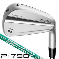 楽天市場】p790 ユーティリティの通販