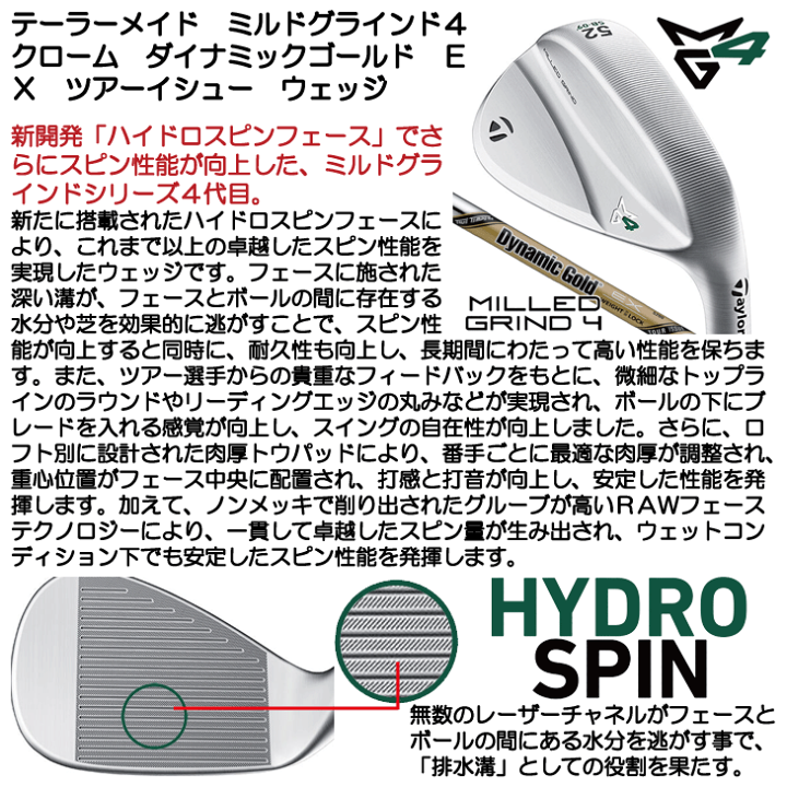 楽天市場】【1/1限定☆ほぼ全商品10%オフCP配布中＋抽選100%Pバック 