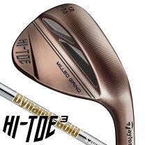 楽天市場】ミルドグラインド ハイ トゥ ウェッジ n．s．pro 50の通販