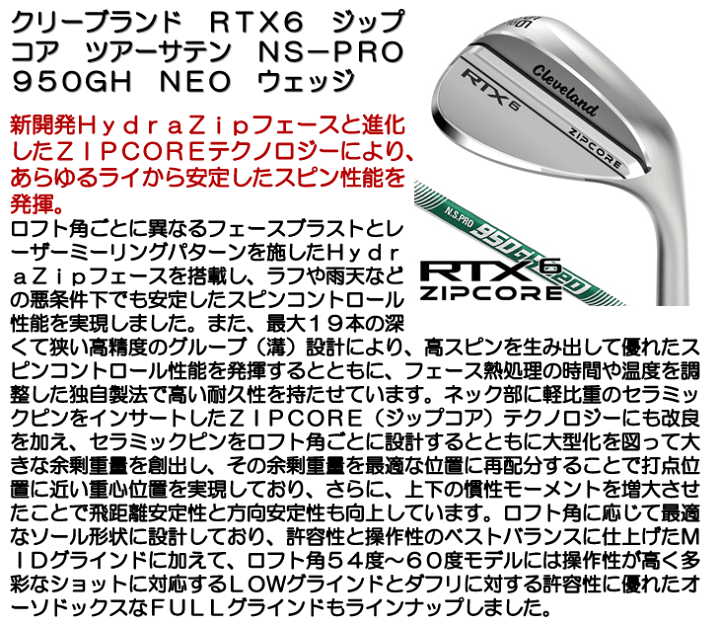 楽天市場】最大10%OFFクーポン発行中【06/19〜06/26】 【訳あり品