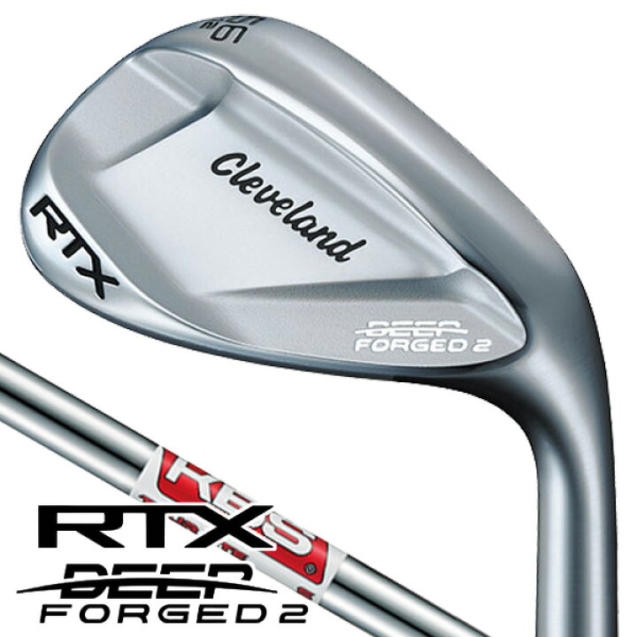 楽天市場】クリーブランド RTX DEEP FORGED2 KBS 