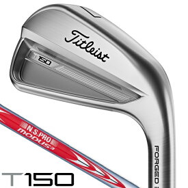 タイトリスト 2023 T150 N．S．PRO モーダス3 TOUR120 アイアン 6本セット ＃5－＃9、PW 右利き用