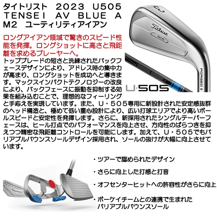 楽天市場】最大10%OFFクーポン発行中【7/3〜7/16】 タイトリスト