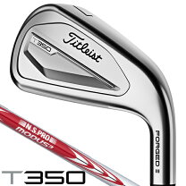 楽天市場】タイトリスト t300 #4の通販