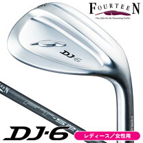 楽天市場】dj-4 ウェッジ レディースの通販