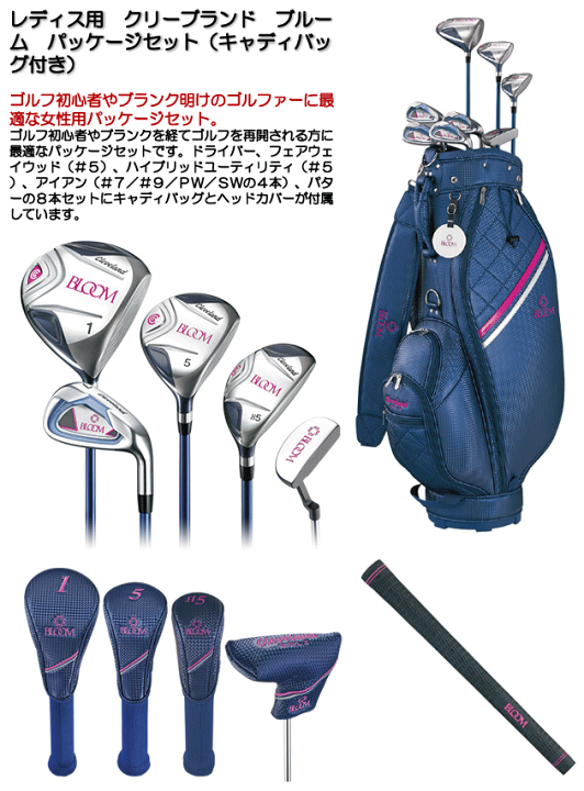楽天市場】【3/5限定○2人に1人最大100%P還元&ポイント3倍(エントリー