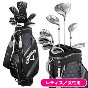 ★お買い物マラソンクーポン最大5,999円OFF★《今日だす》★付属ネームタグ刻印無料★【レディス/女性用】キャロウェイ 2018 SOLAIRE(ソレイル) パッケージセット (ブラック、キャディバッグ付き)