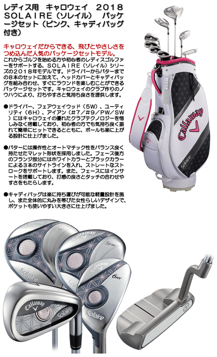 楽天市場】☆付属ネームタグ刻印無料☆【レディス／女性用 