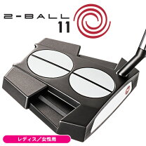 楽天市場】オデッセイ パター 2ボール イレブン（レディースクラブ 