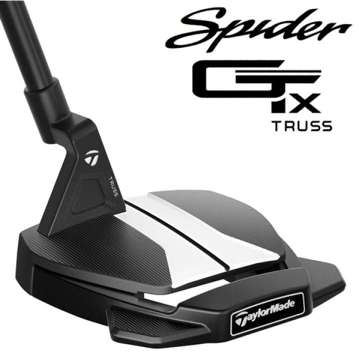 楽天市場】テーラーメイド 2023 スパイダー GTX ブラック 