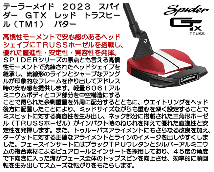 楽天市場】最大10%OFFクーポン発行中【5/21〜5/28