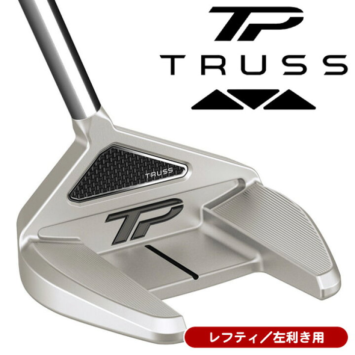 楽天市場】【9/1限定☆ほぼ全商品10%オフCP配布中＋エントリー3 