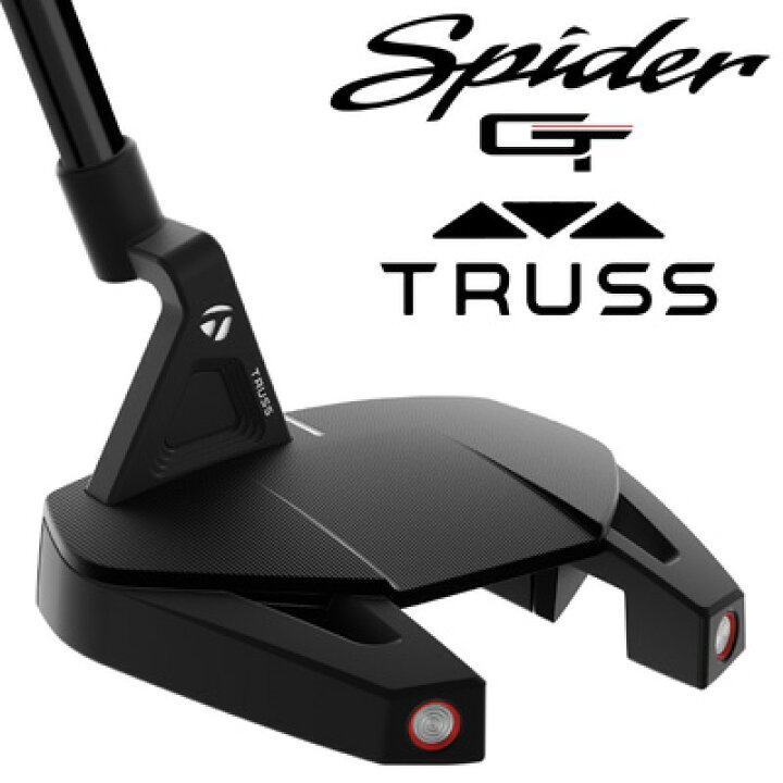 楽天市場】テーラーメイド 2022 スパイダー GT TM1 トラス 