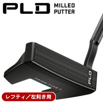 楽天市場】ping pld 4パターの通販