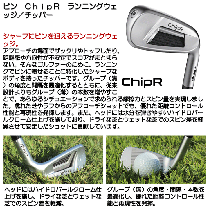 ピンチッパー　ほほ新品 楽天市場】最大10%OFFクーポン発行中【7/3〜7/16】 ピン