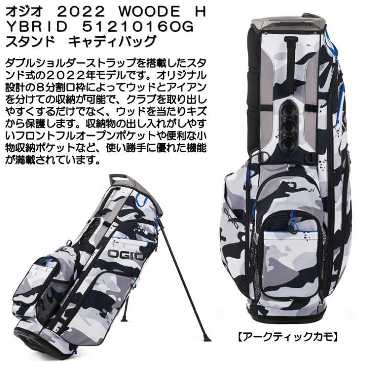楽天市場】最大10%OFFクーポン発行中【05/08〜05/19】 オジオ 2022