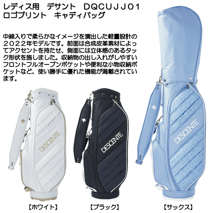 楽天市場】最大10%OFFクーポン発行中【6/2〜6/12】 【レディス