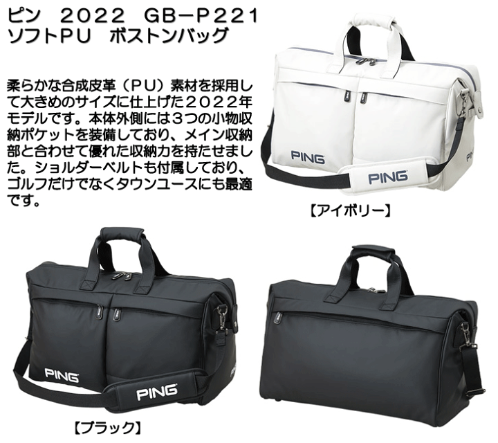 楽天市場】最大10%OFFクーポン発行中【7/16〜7/29】 ピン
