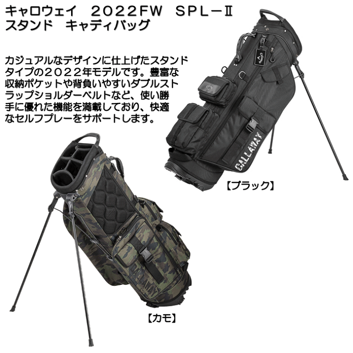 楽天市場】【3/31まで○全品ポイント3倍(要エントリー)】 キャロウェイ