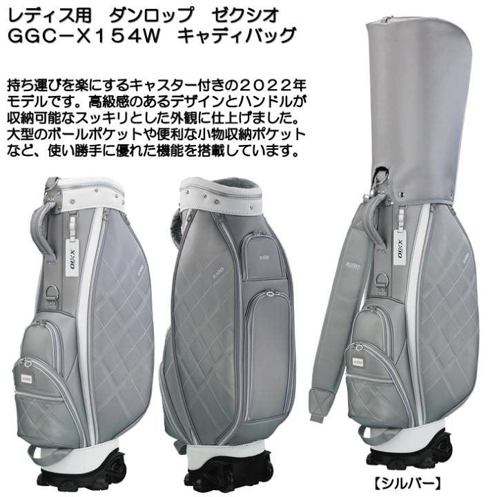 楽天市場】最大10%OFFクーポン発行中【06/19〜06/26】 【レディス
