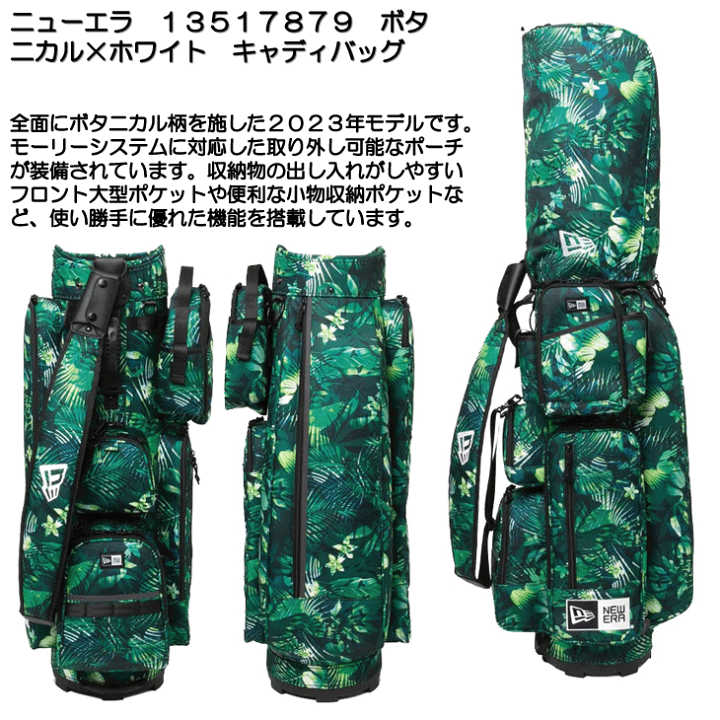 NEW ERA - 美品 希少レア NEW ERA ニューエラ ボタニカル柄