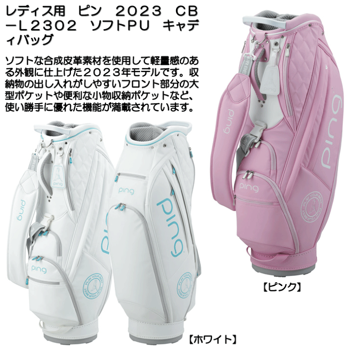 楽天市場】最大10%OFFクーポン発行中【7/16〜7/29】 【レディス