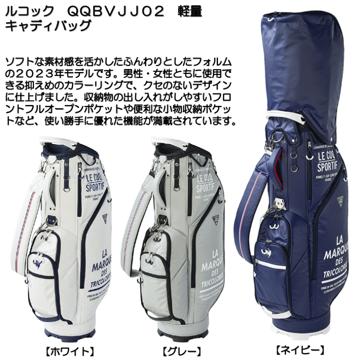 楽天市場】最大10%OFFクーポン発行中【05/08〜05/19】 ルコック