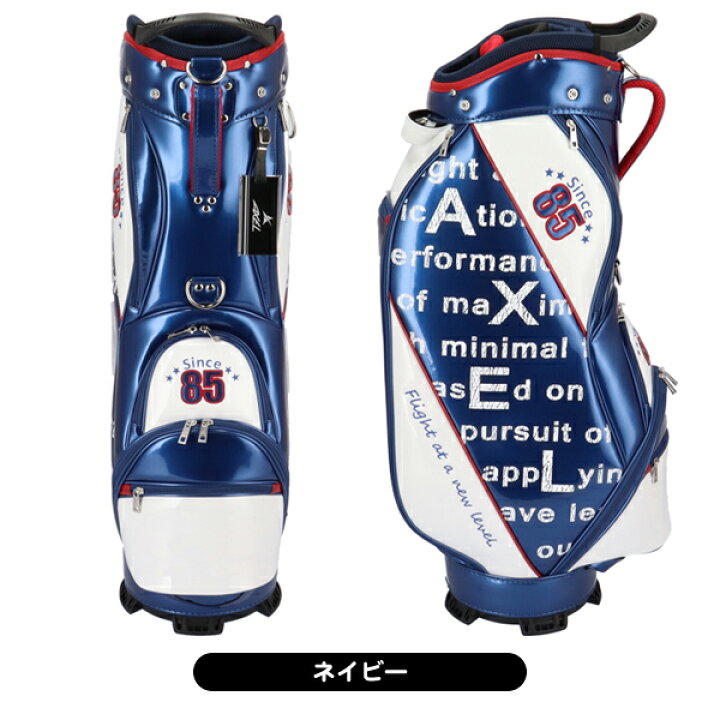 楽天市場】最大10%OFFクーポン発行中【04/02〜04/14】 アクセル 